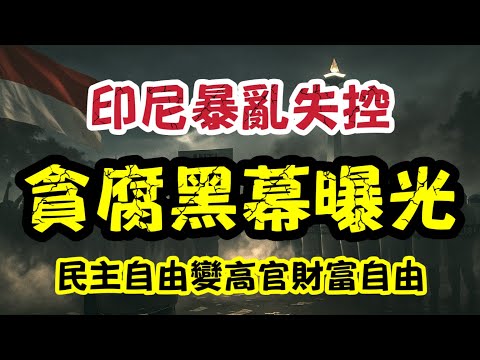 杜锋逆转困,境显神威,下半场成功,中国竞彩网,足彩竞猜,竞彩网,体彩竞猜