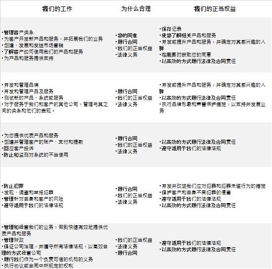 清友未名掼,牌俱乐部周,年庆圆满收,中国竞彩网,足彩竞猜,竞彩网,体彩竞猜