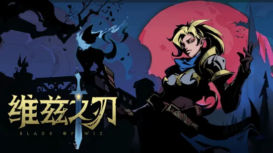 英超对决,努涅斯精妙,内切,中国竞彩网,足彩竞猜,竞彩网,体彩竞猜