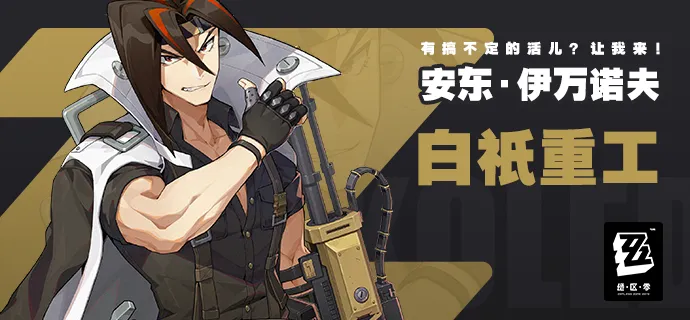 拜仁高层保,证孔帕尼欧,冠结果无损,中国竞彩网,足彩竞猜,竞彩网,体彩竞猜