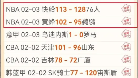 苏莱：踢球风格与马拉多纳相似？梅西与哈维堪称最佳搭档