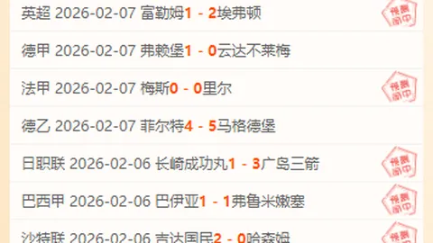 尤文新赛季将缩减租借球员规模，增强团队凝聚力