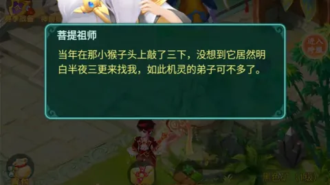 梅西合同月底到期，巴塞续约意向未明