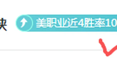 大乐透期号专家推荐质合分析：前区十码预测及非洲足联腐败争议